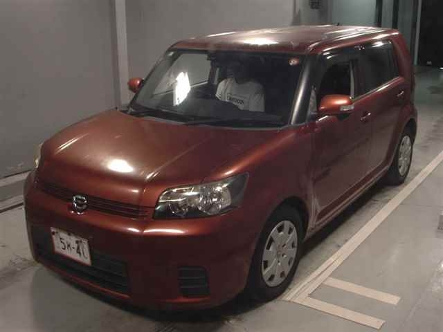 car img
