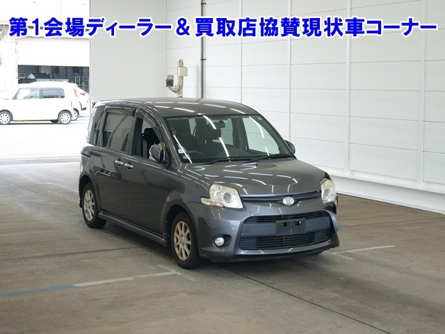car img