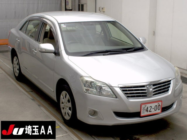 car img