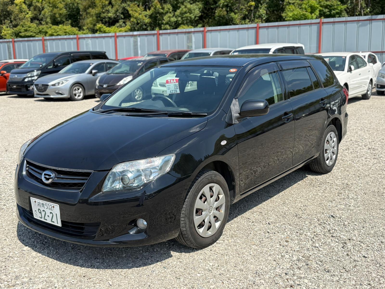 car img
