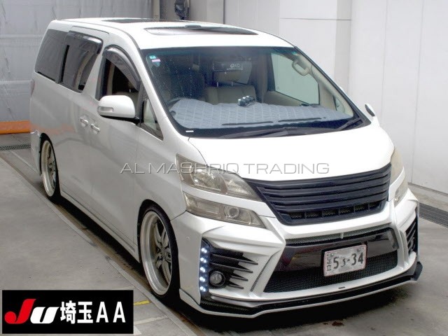 car img