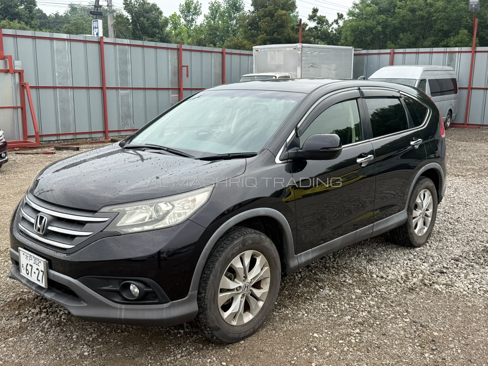 car img