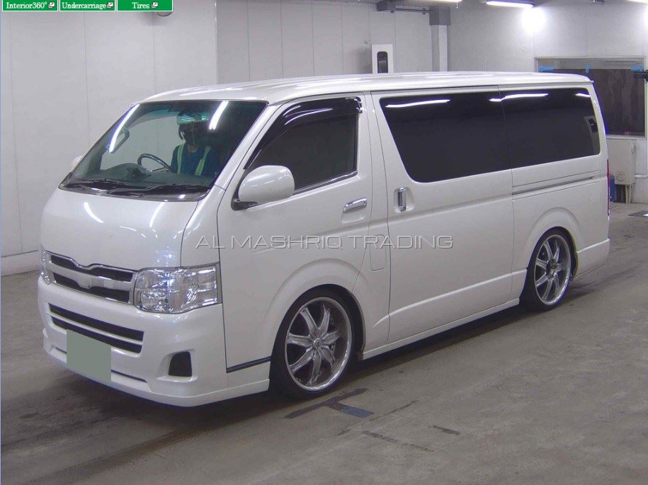 car img