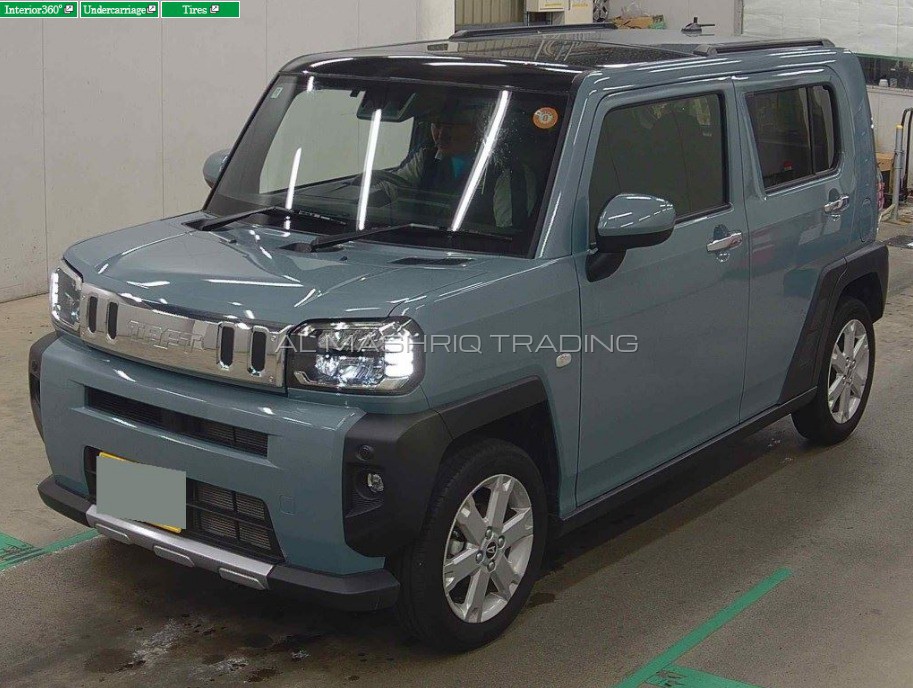 car img